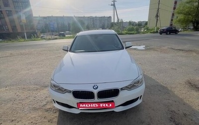 BMW 3 серия, 2014 год, 1 фотография