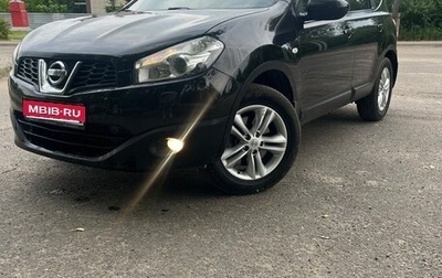 Nissan Qashqai+2 I, 2010 год, 1 250 000 рублей, 1 фотография