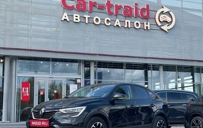 Renault Arkana I, 2020 год, 1 599 000 рублей, 1 фотография