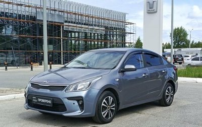 KIA Rio IV, 2017 год, 1 100 000 рублей, 1 фотография