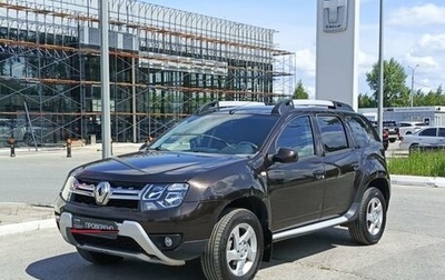 Renault Duster I рестайлинг, 2016 год, 1 050 000 рублей, 1 фотография