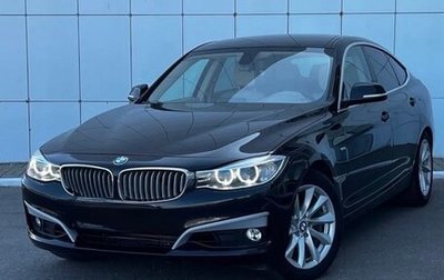 BMW 3 серия, 2013 год, 1 600 000 рублей, 1 фотография