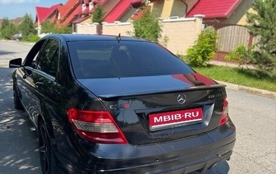 Mercedes-Benz C-Класс, 2008 год, 1 230 000 рублей, 1 фотография