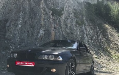 BMW 5 серия, 1999 год, 480 000 рублей, 1 фотография