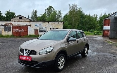Nissan Qashqai, 2012 год, 815 000 рублей, 1 фотография
