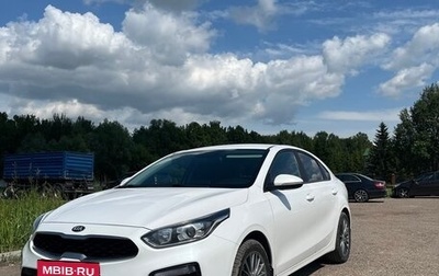 KIA Cerato IV, 2020 год, 1 890 000 рублей, 1 фотография