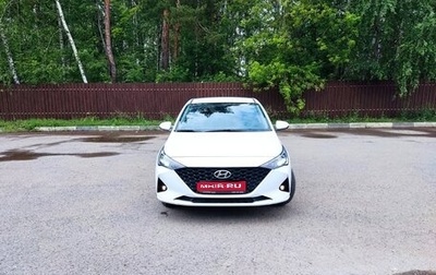 Hyundai Solaris II рестайлинг, 2021 год, 1 750 000 рублей, 1 фотография
