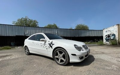 Mercedes-Benz C-Класс, 2004 год, 680 000 рублей, 1 фотография