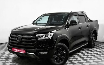 Great Wall Poer, 2022 год, 2 698 000 рублей, 1 фотография