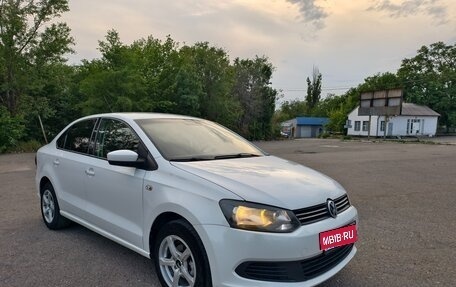 Volkswagen Polo VI (EU Market), 2011 год, 750 000 рублей, 1 фотография