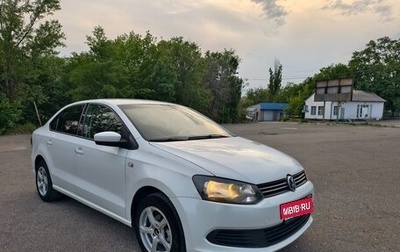 Volkswagen Polo VI (EU Market), 2011 год, 750 000 рублей, 1 фотография