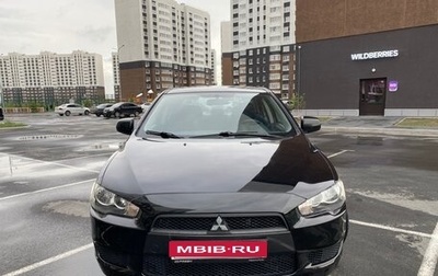 Mitsubishi Lancer IX, 2008 год, 690 000 рублей, 1 фотография