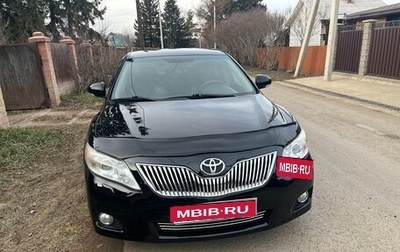 Toyota Camry, 2011 год, 1 500 000 рублей, 1 фотография