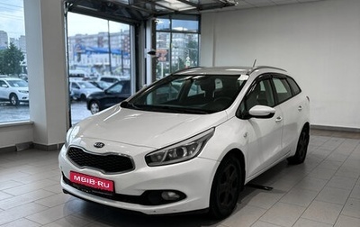 KIA cee'd III, 2014 год, 714 000 рублей, 1 фотография