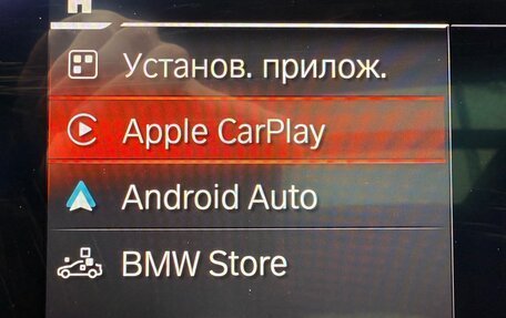 BMW 1 серия, 2019 год, 2 500 000 рублей, 36 фотография