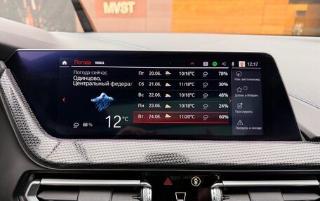 BMW 1 серия, 2019 год, 2 500 000 рублей, 34 фотография