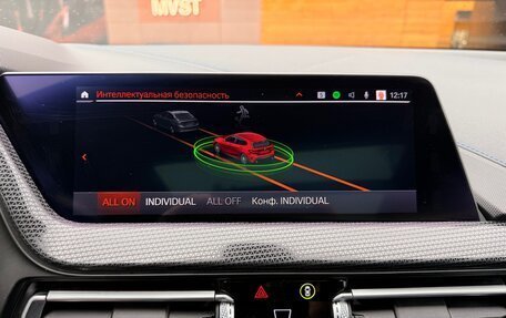 BMW 1 серия, 2019 год, 2 500 000 рублей, 35 фотография