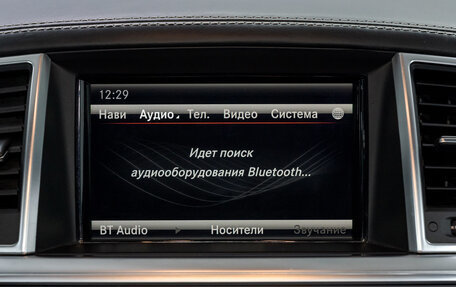 Mercedes-Benz GL-Класс AMG, 2014 год, 3 399 000 рублей, 27 фотография