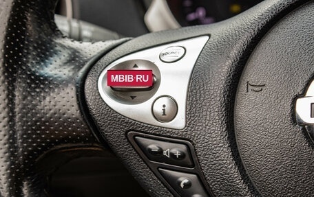 Nissan Juke II, 2013 год, 919 000 рублей, 12 фотография