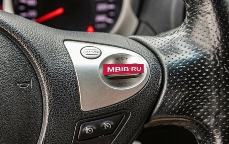 Nissan Juke II, 2013 год, 919 000 рублей, 13 фотография