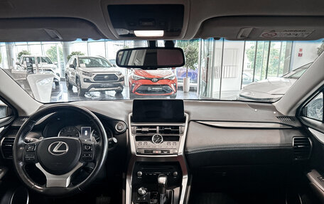 Lexus NX I, 2019 год, 3 607 000 рублей, 17 фотография