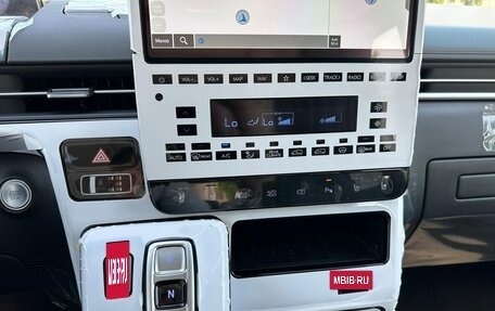 Hyundai Staria, 2025 год, 7 798 000 рублей, 13 фотография