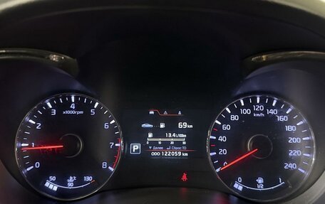 KIA Cerato III, 2015 год, 1 417 120 рублей, 13 фотография