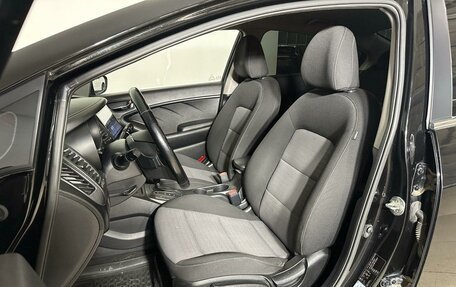 KIA Cerato III, 2015 год, 1 417 120 рублей, 10 фотография