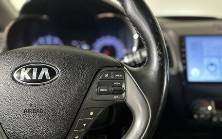 KIA Cerato III, 2015 год, 1 417 120 рублей, 16 фотография