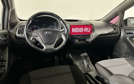 KIA Cerato III, 2015 год, 1 417 120 рублей, 6 фотография