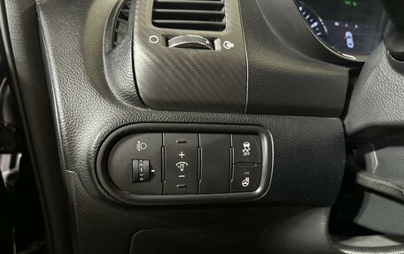 KIA Cerato III, 2015 год, 1 417 120 рублей, 22 фотография