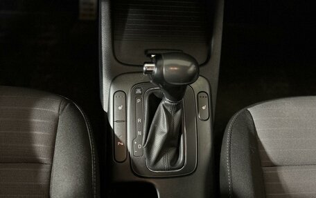 KIA Cerato III, 2015 год, 1 417 120 рублей, 19 фотография