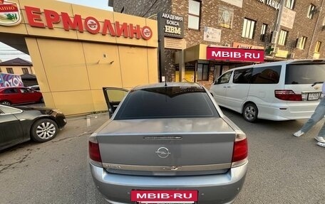 Opel Vectra C рестайлинг, 2007 год, 480 000 рублей, 3 фотография