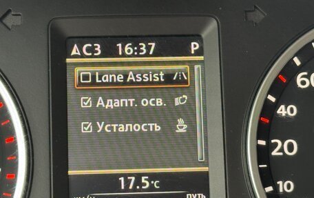 Volkswagen Tiguan I, 2013 год, 1 400 000 рублей, 19 фотография
