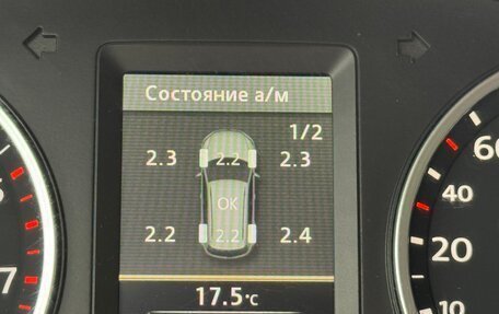 Volkswagen Tiguan I, 2013 год, 1 400 000 рублей, 20 фотография