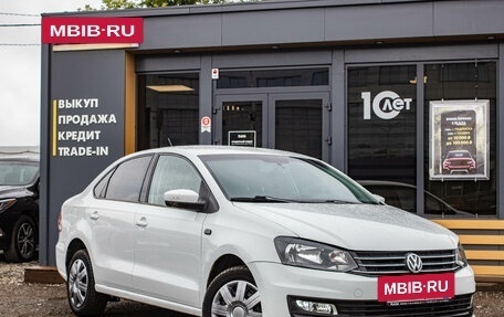 Volkswagen Polo VI (EU Market), 2017 год, 999 000 рублей, 2 фотография
