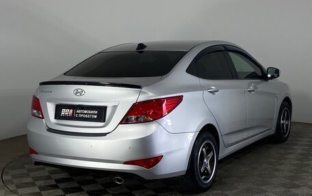 Hyundai Solaris II рестайлинг, 2016 год, 1 197 000 рублей, 5 фотография