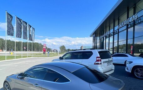 Mercedes-Benz C-Класс, 2020 год, 4 450 000 рублей, 3 фотография