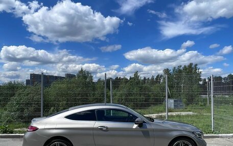 Mercedes-Benz C-Класс, 2020 год, 4 450 000 рублей, 8 фотография