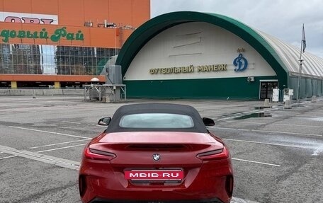 BMW Z4, 2021 год, 6 500 000 рублей, 14 фотография