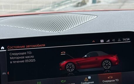 BMW Z4, 2021 год, 6 500 000 рублей, 24 фотография