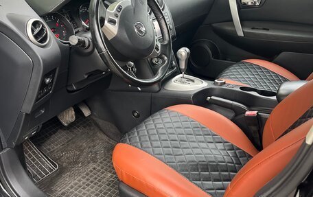 Nissan Qashqai+2 I, 2010 год, 1 250 000 рублей, 6 фотография