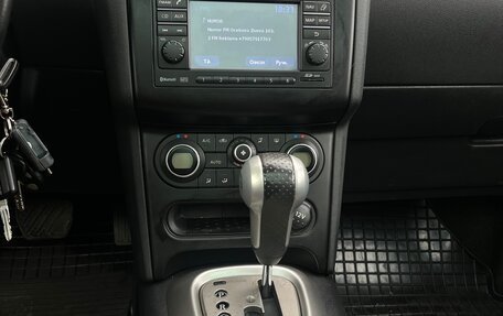 Nissan Qashqai+2 I, 2010 год, 1 250 000 рублей, 10 фотография