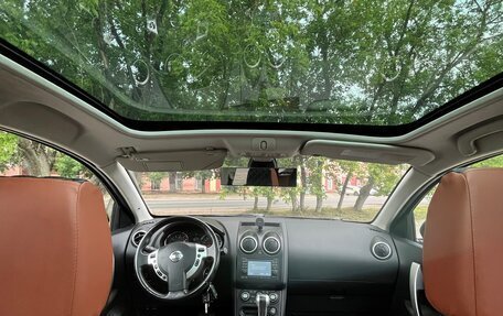 Nissan Qashqai+2 I, 2010 год, 1 250 000 рублей, 11 фотография