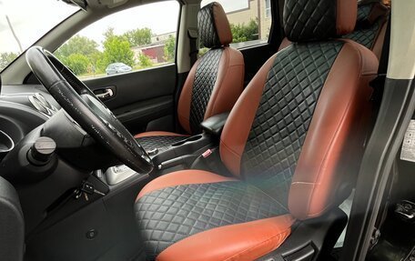 Nissan Qashqai+2 I, 2010 год, 1 250 000 рублей, 12 фотография