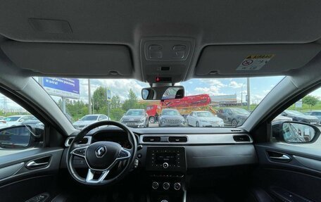 Renault Arkana I, 2020 год, 1 599 000 рублей, 23 фотография