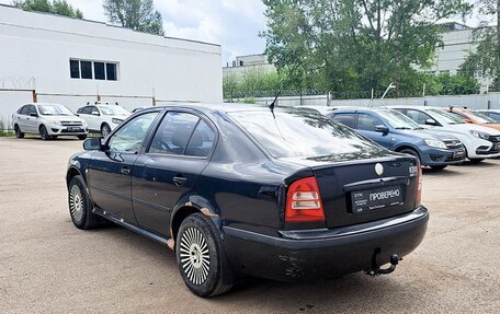 Skoda Octavia IV, 2007 год, 319 000 рублей, 7 фотография