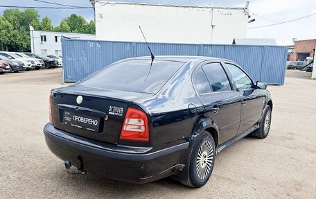 Skoda Octavia IV, 2007 год, 319 000 рублей, 5 фотография