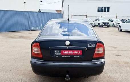 Skoda Octavia IV, 2007 год, 319 000 рублей, 6 фотография
