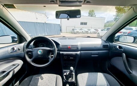 Skoda Octavia IV, 2007 год, 319 000 рублей, 14 фотография